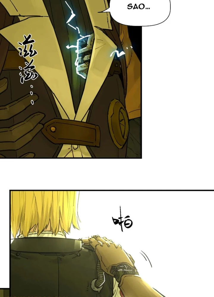 Hộp mãnh thú: Kỷ nguyên cơ giáp Chapter 51 - 43