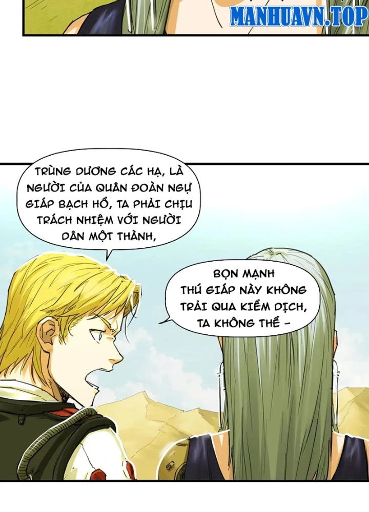 Hộp mãnh thú: Kỷ nguyên cơ giáp Chapter 51 - 49