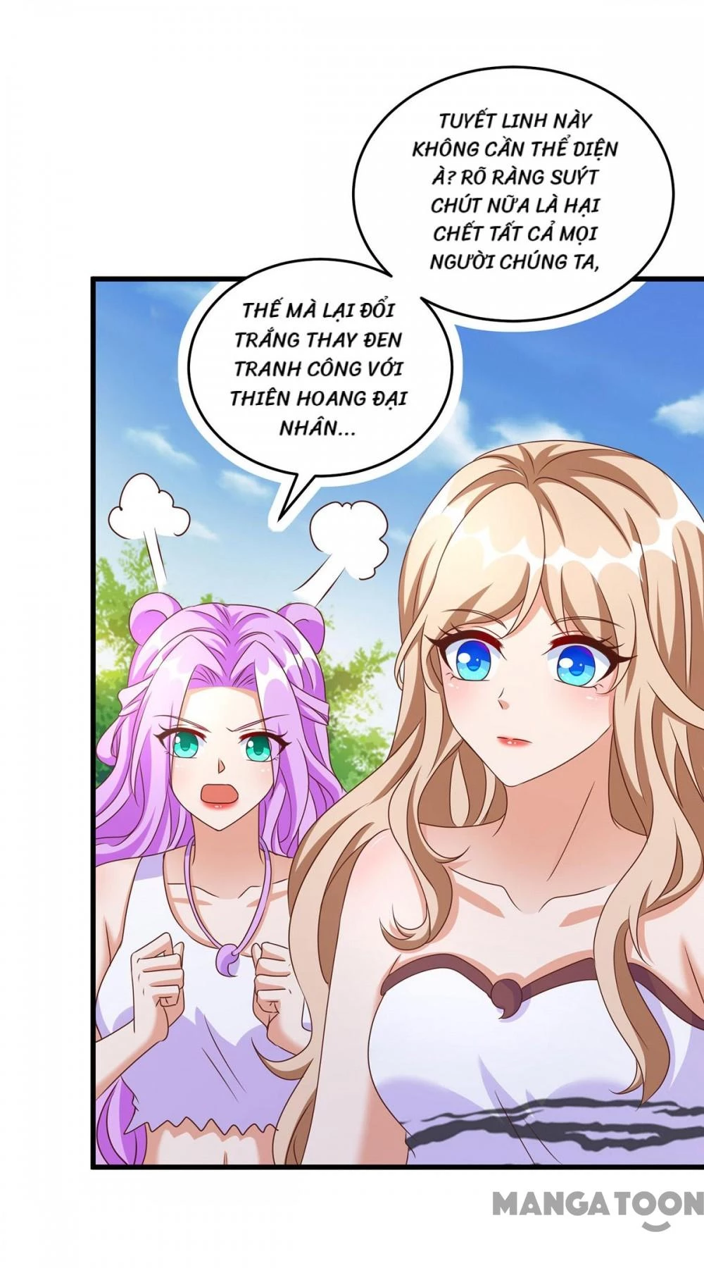 Thú Thế Cuồng Phi: Bất Đương Dị Giới Nữ Hải Vương Chapter 112 - 13