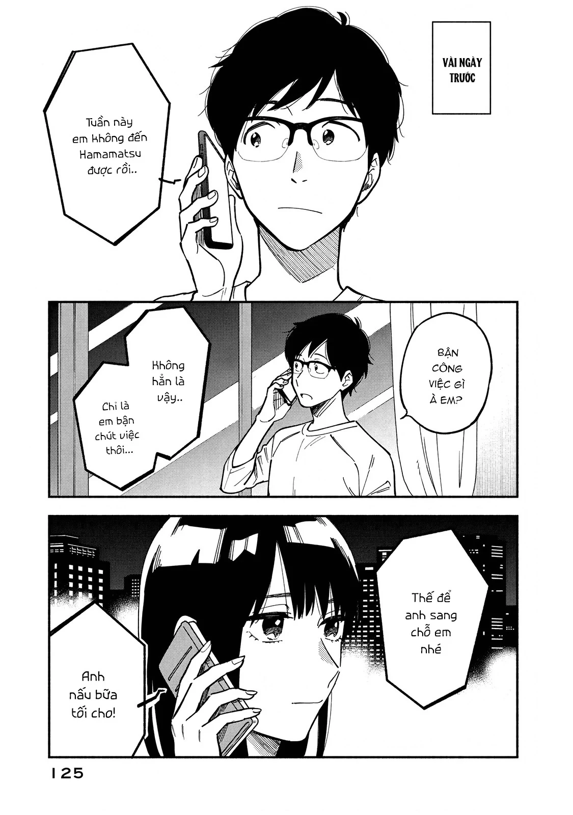 Bí Quyết Hun Đúc Tình Yêu Của Đôi Ta Chapter 6 - 2