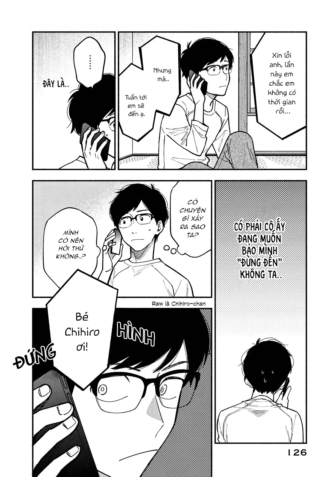 Bí Quyết Hun Đúc Tình Yêu Của Đôi Ta Chapter 6 - 3