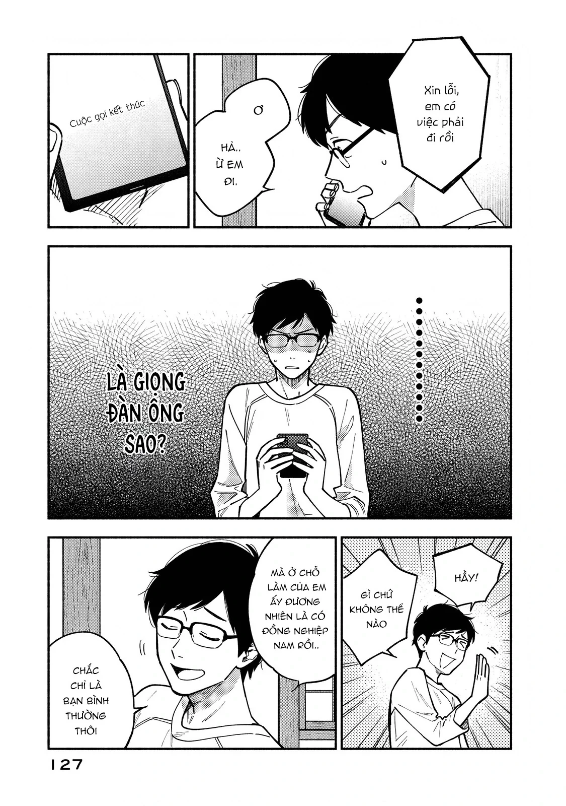 Bí Quyết Hun Đúc Tình Yêu Của Đôi Ta Chapter 6 - 4