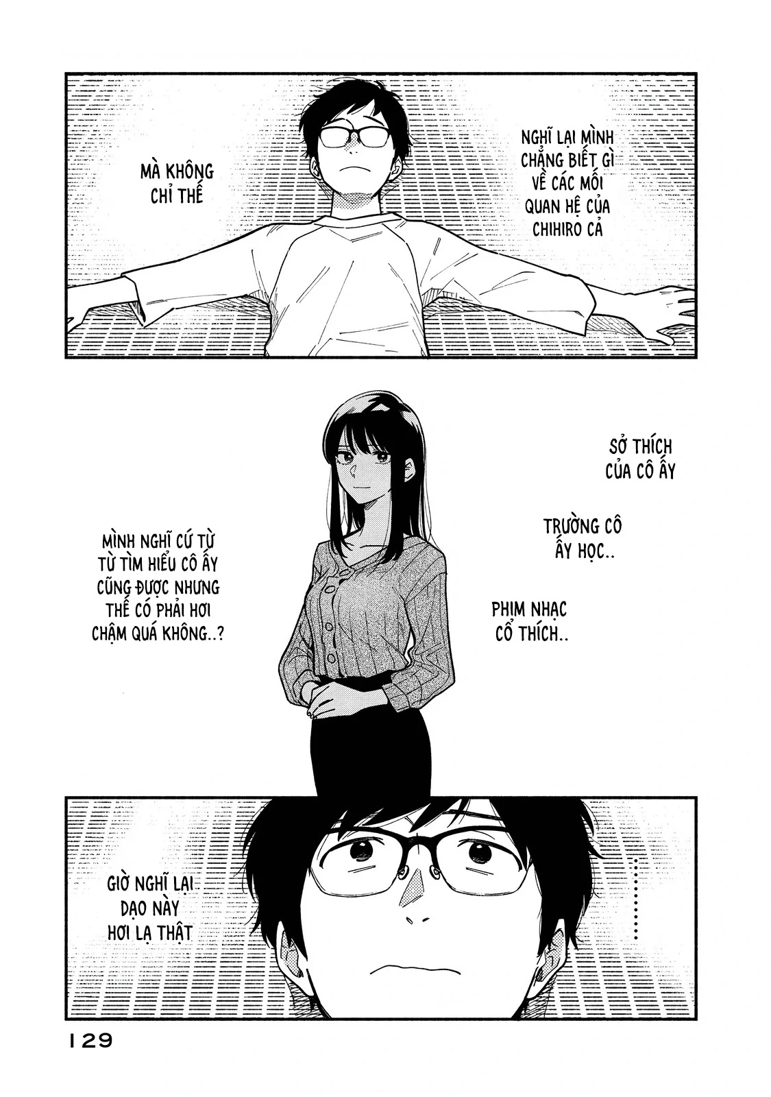 Bí Quyết Hun Đúc Tình Yêu Của Đôi Ta Chapter 6 - 6