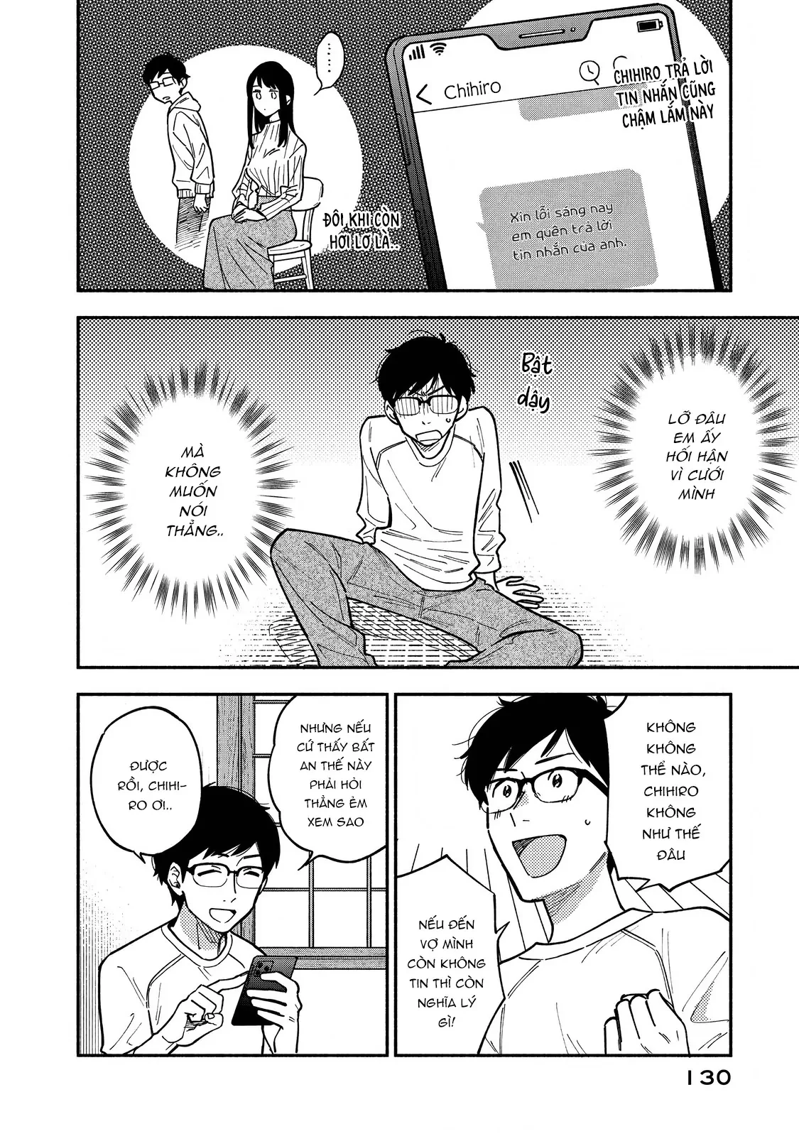 Bí Quyết Hun Đúc Tình Yêu Của Đôi Ta Chapter 6 - 7