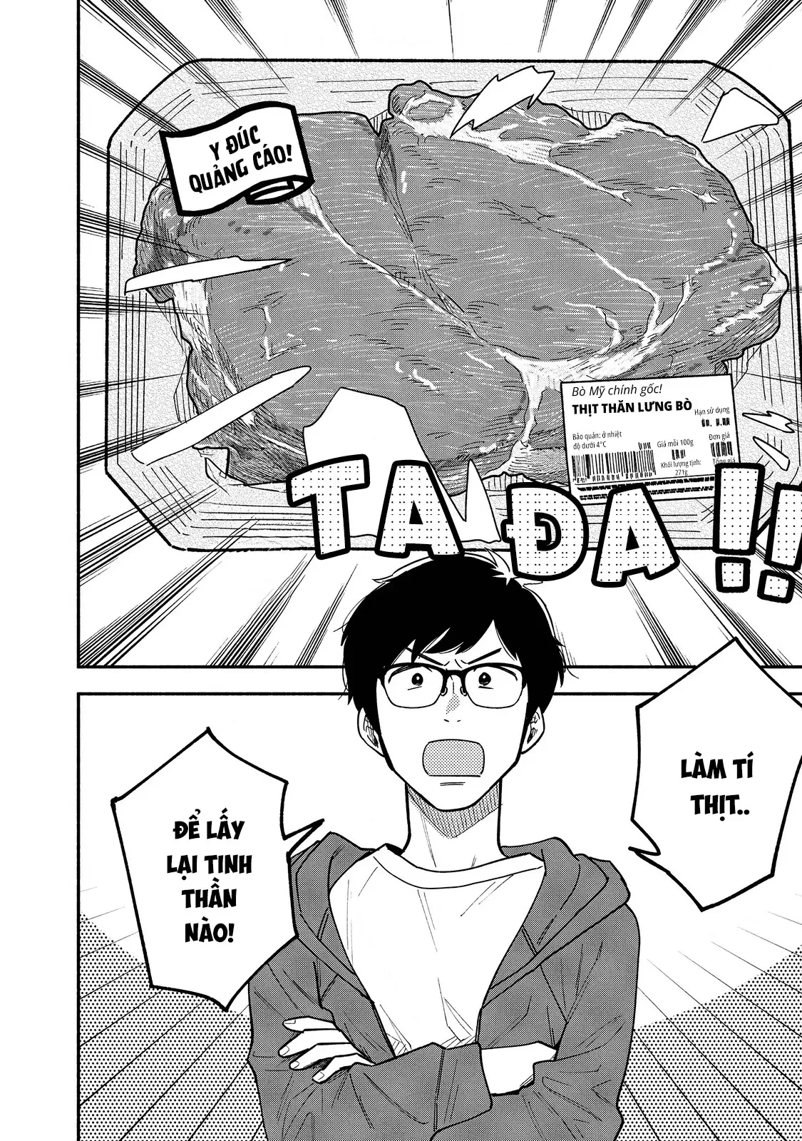 Bí Quyết Hun Đúc Tình Yêu Của Đôi Ta Chapter 6 - 9