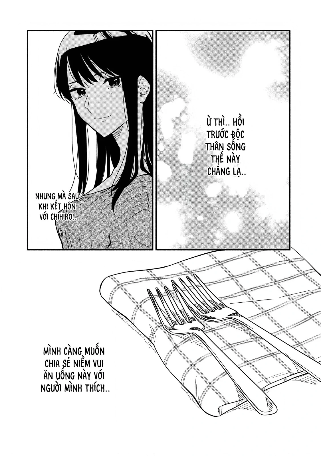 Bí Quyết Hun Đúc Tình Yêu Của Đôi Ta Chapter 6 - 14