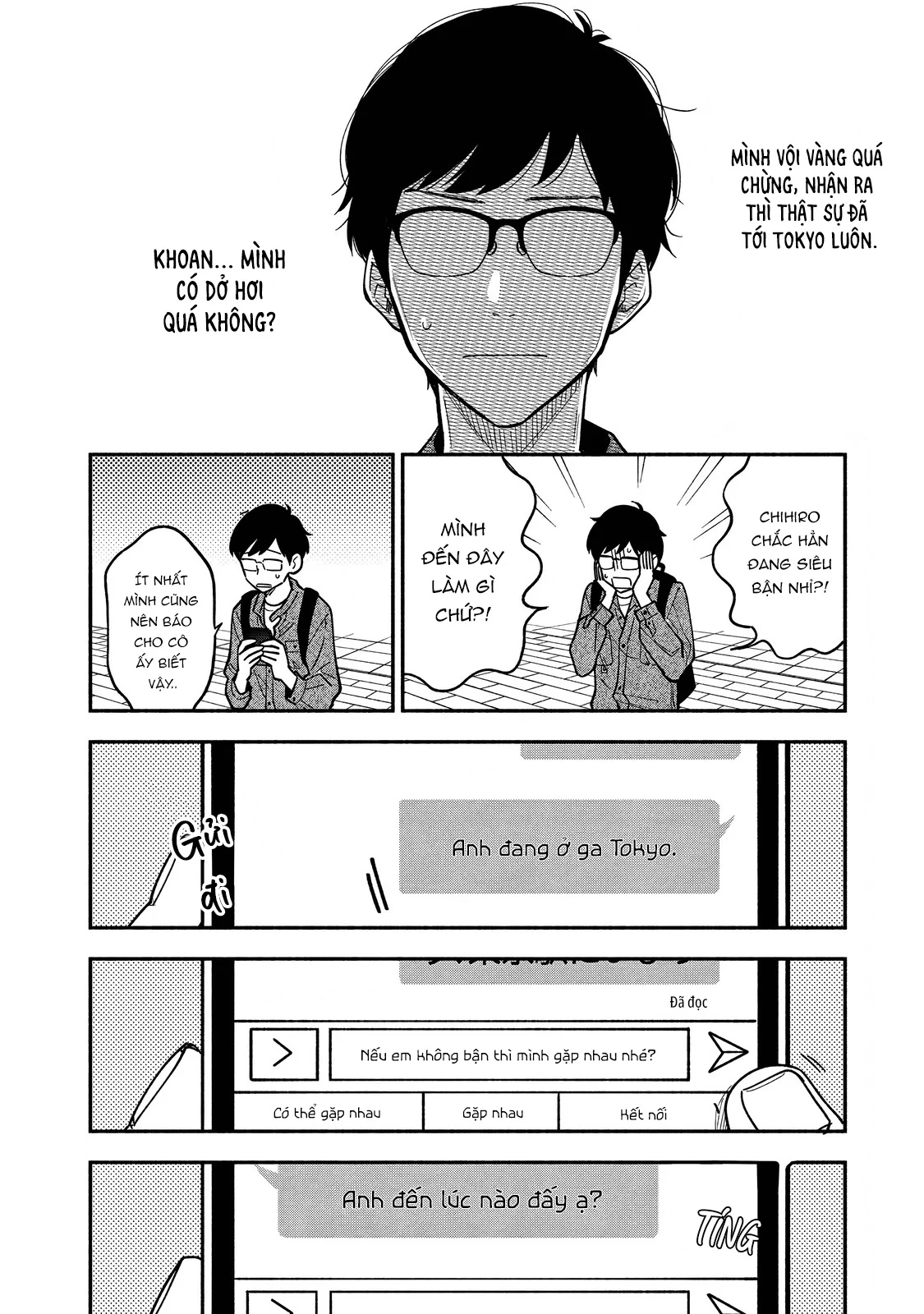 Bí Quyết Hun Đúc Tình Yêu Của Đôi Ta Chapter 7 - 2