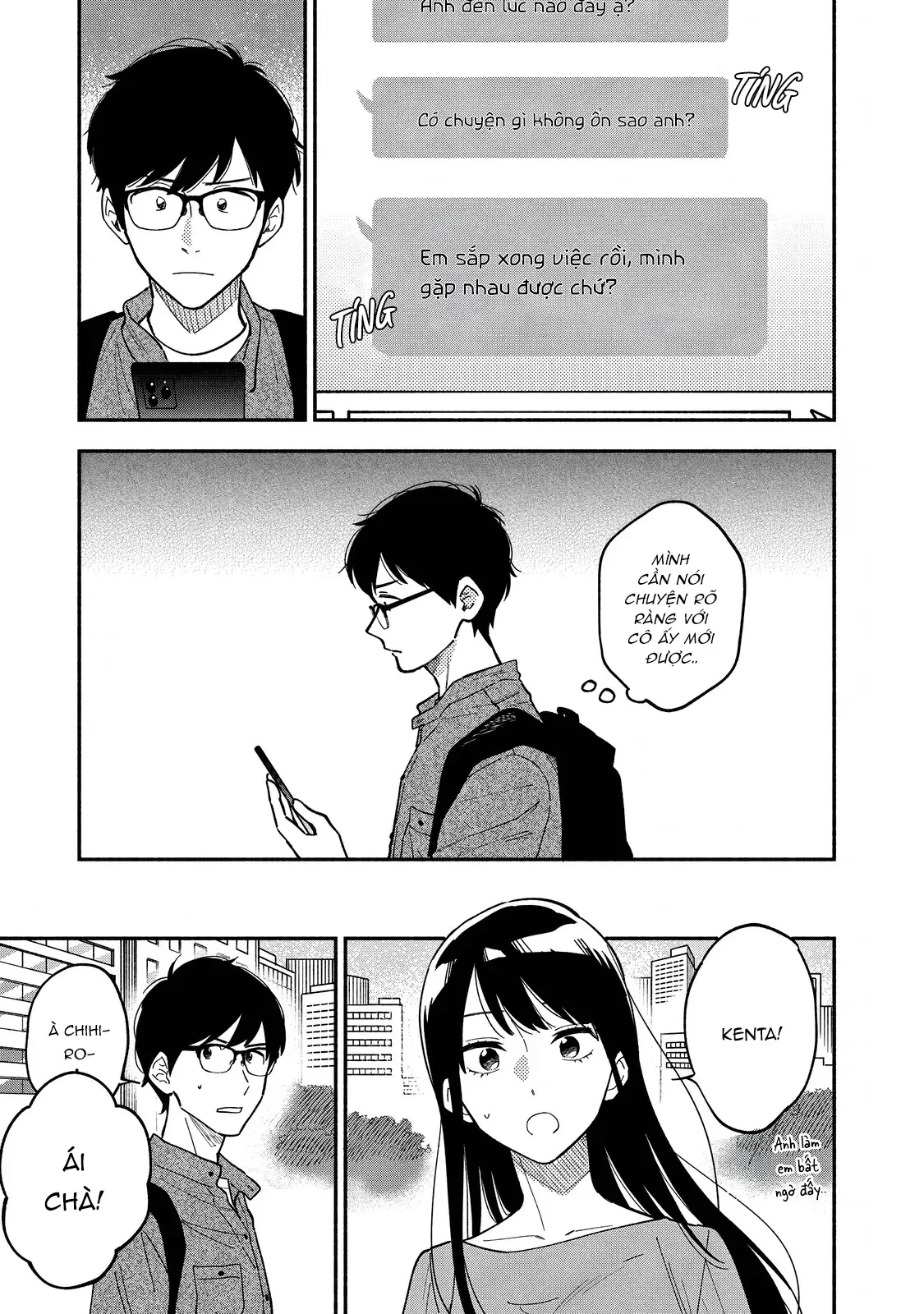 Bí Quyết Hun Đúc Tình Yêu Của Đôi Ta Chapter 7 - 3