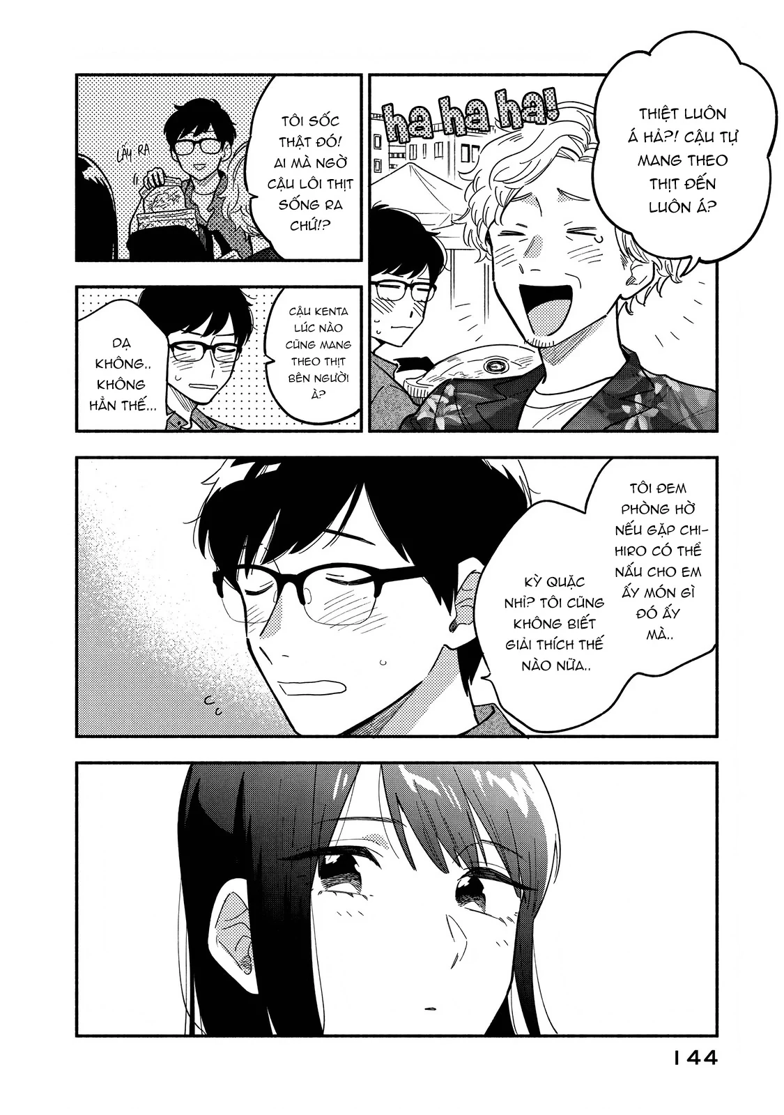 Bí Quyết Hun Đúc Tình Yêu Của Đôi Ta Chapter 7 - 6