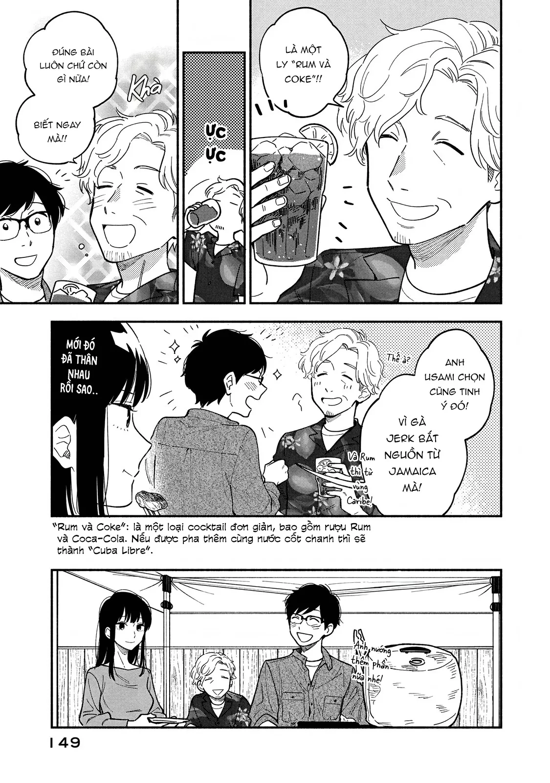 Bí Quyết Hun Đúc Tình Yêu Của Đôi Ta Chapter 7 - 11