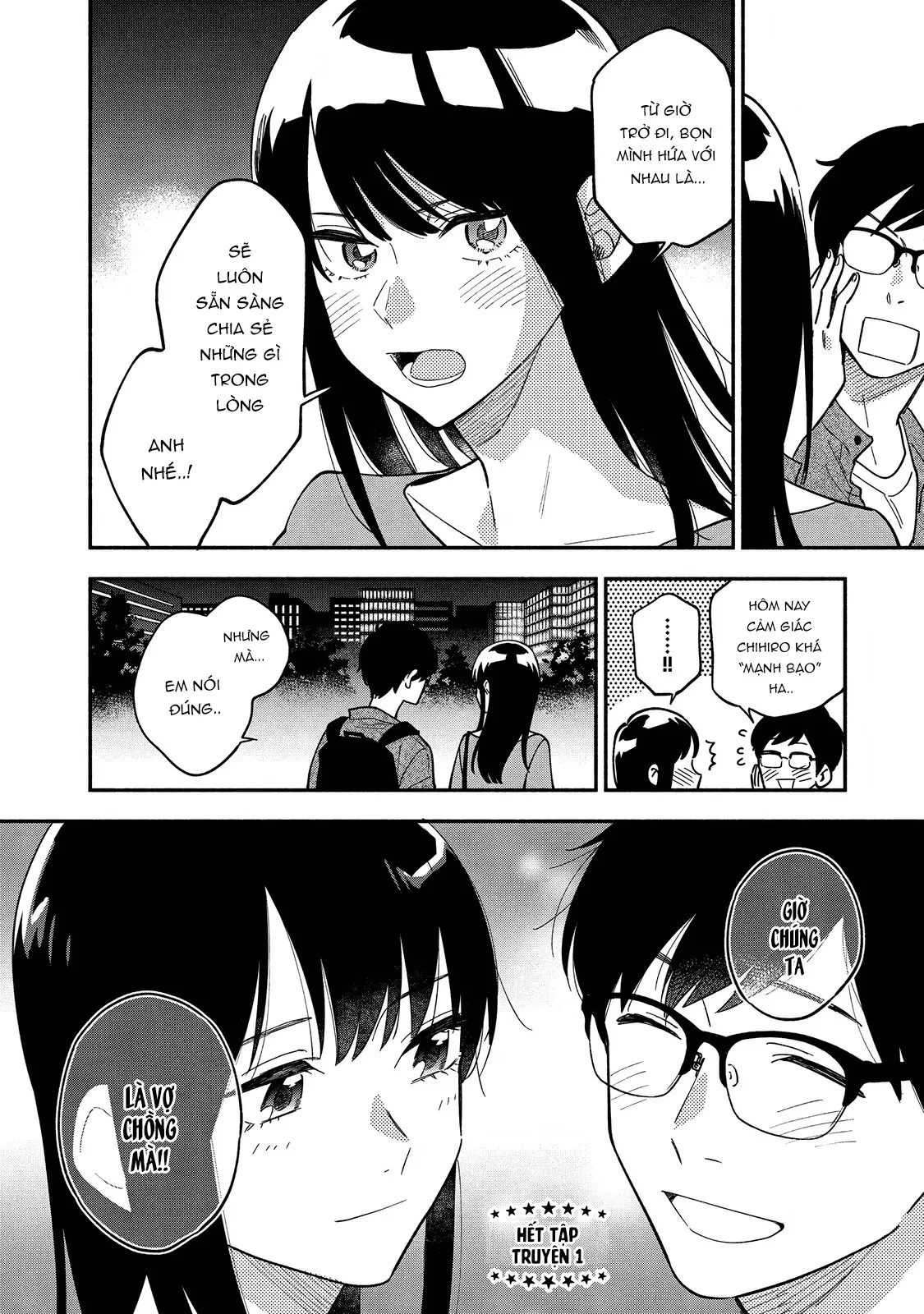 Bí Quyết Hun Đúc Tình Yêu Của Đôi Ta Chapter 7 - 16