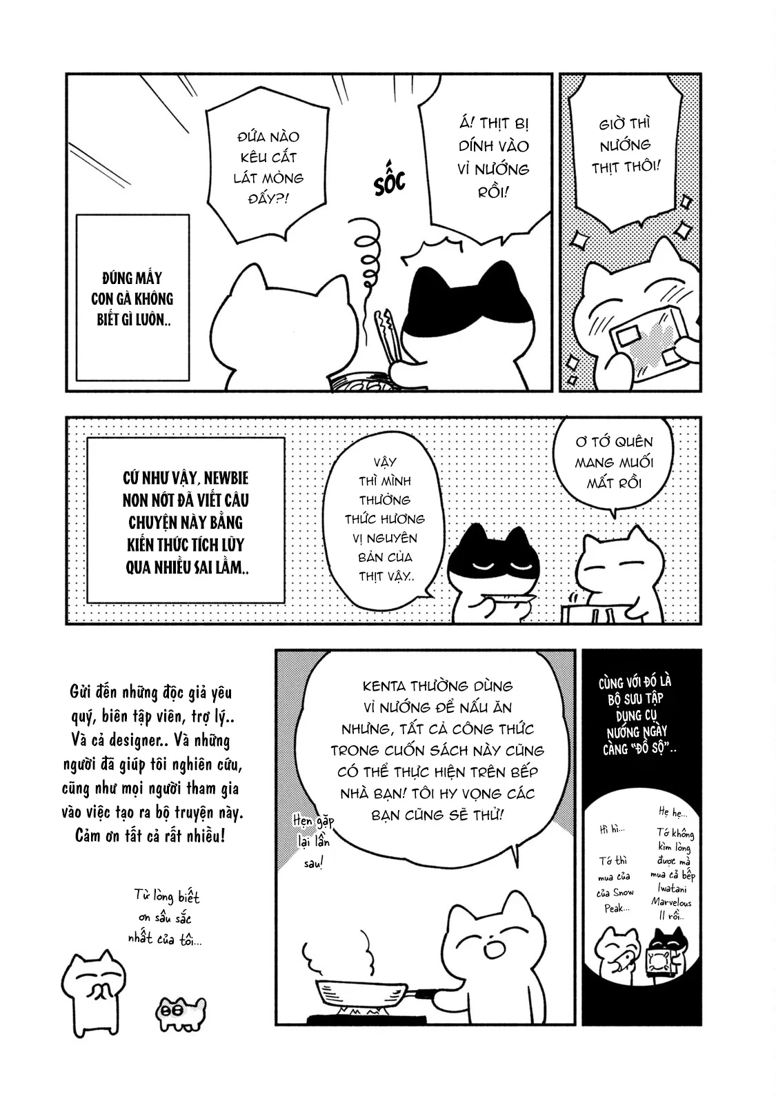 Bí Quyết Hun Đúc Tình Yêu Của Đôi Ta Chapter 7 - 18