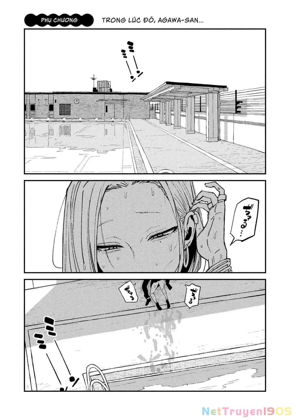 Crush Của Tôi Là Một Đứa Lẳng Lơ Chapter 66.5 - 2