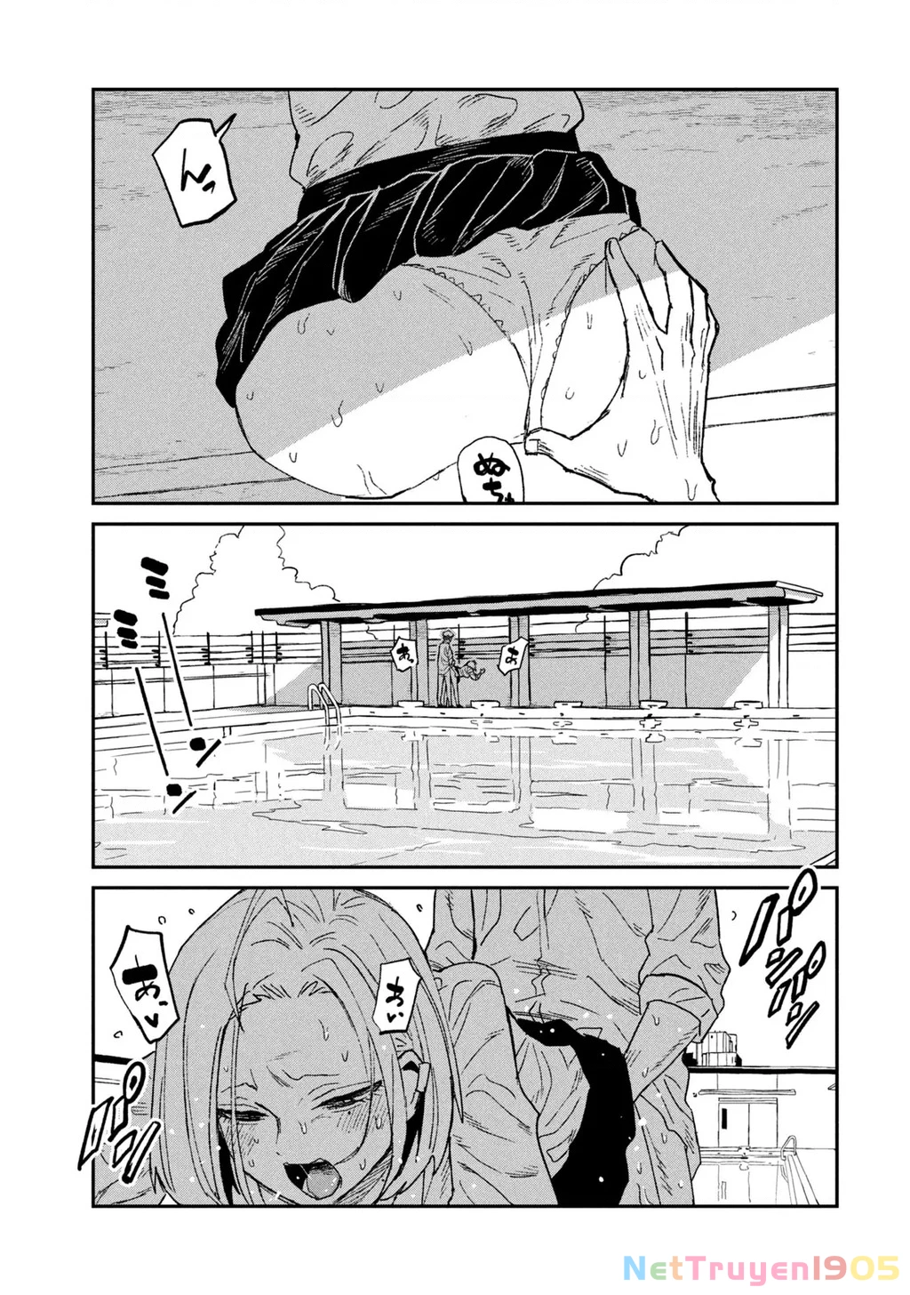Crush Của Tôi Là Một Đứa Lẳng Lơ Chapter 66.5 - 3