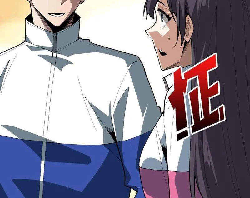 Người chơi đệ nhất Chapter 71 - 2