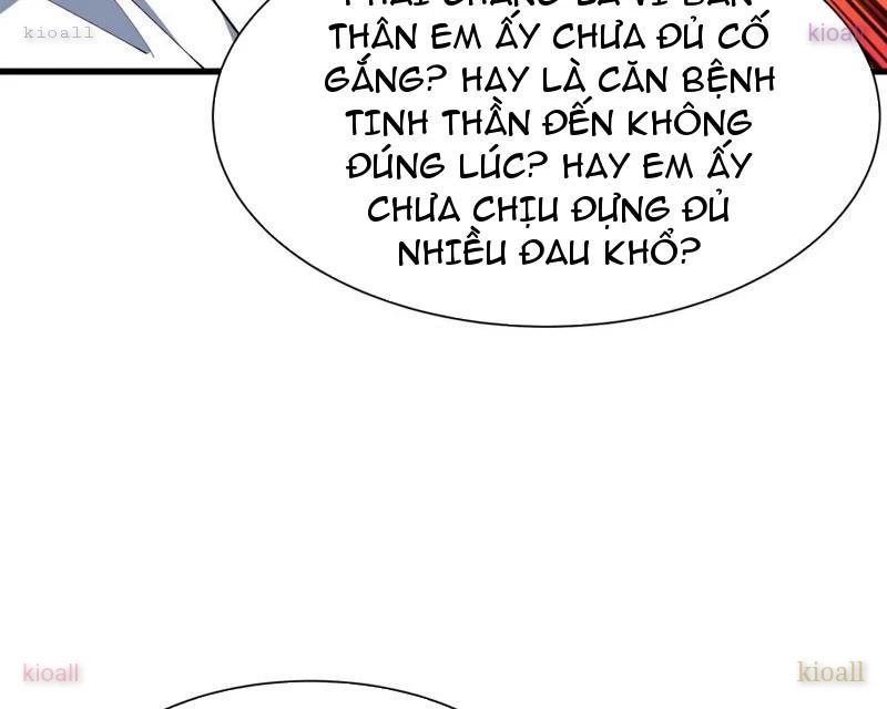Người chơi đệ nhất Chapter 71 - 62