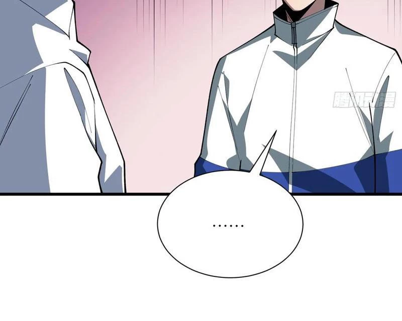 Người chơi đệ nhất Chapter 71 - 64