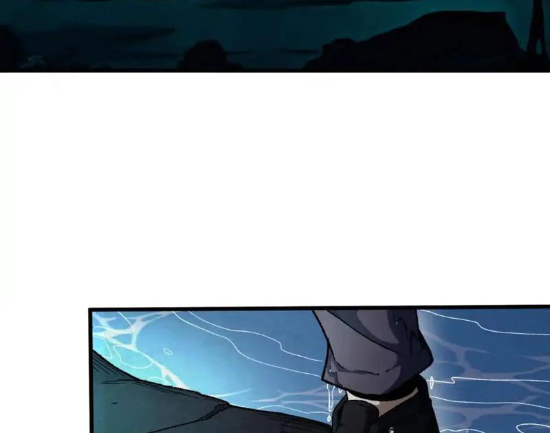 Hư Thực Chi Vương Chapter 28 - 12