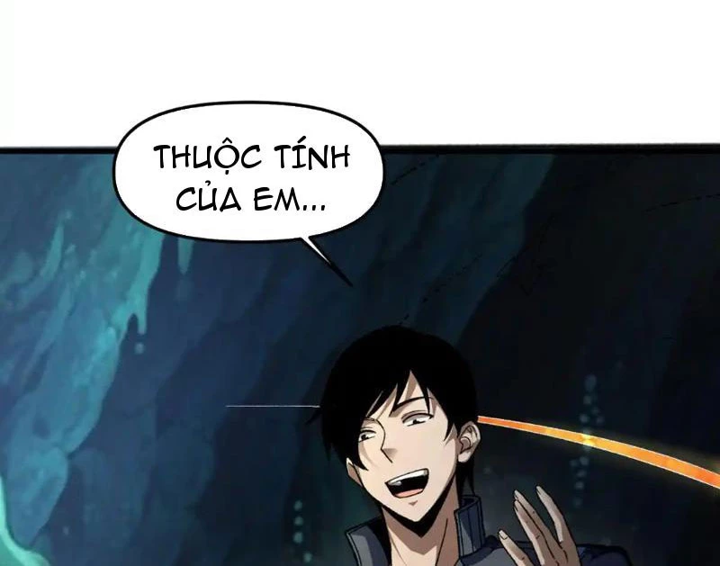 Hư Thực Chi Vương Chapter 28 - 24