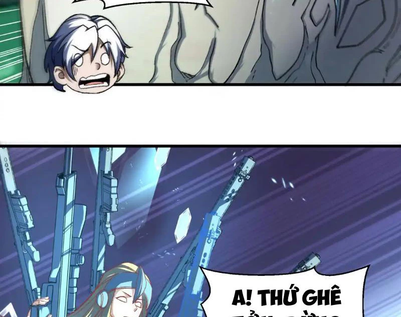 Hư Thực Chi Vương Chapter 28 - 43