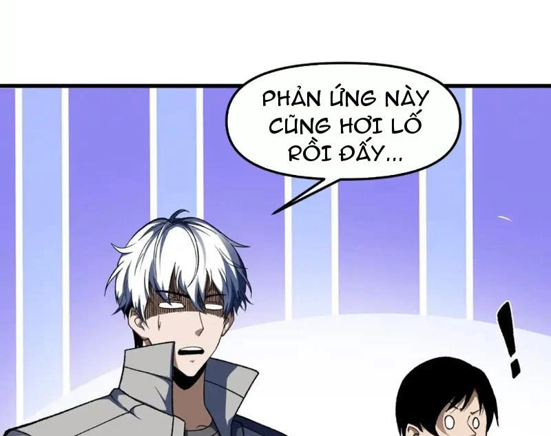 Hư Thực Chi Vương Chapter 28 - 49