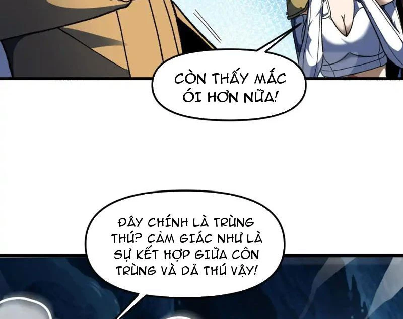 Hư Thực Chi Vương Chapter 28 - 59