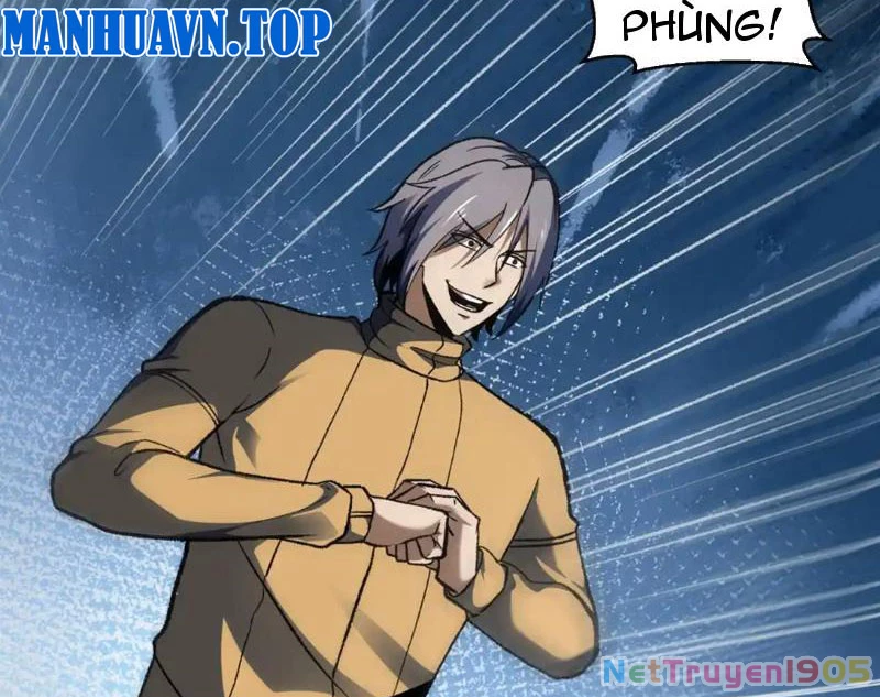 Hư Thực Chi Vương Chapter 28 - 78