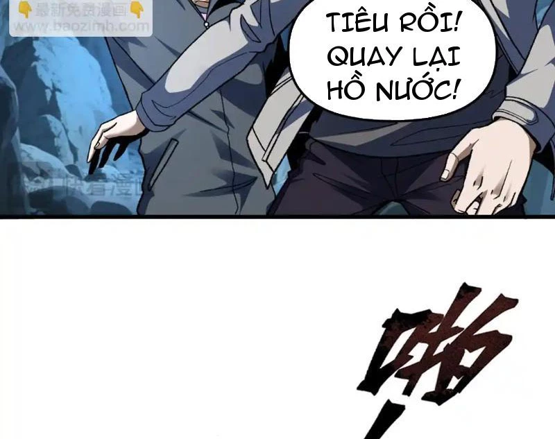 Hư Thực Chi Vương Chapter 28 - 115