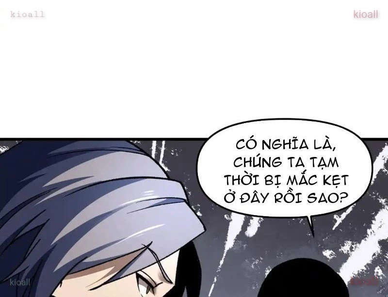 Hư Thực Chi Vương Chapter 28 - 125