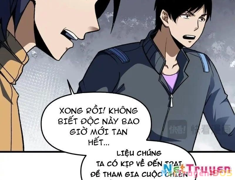 Hư Thực Chi Vương Chapter 28 - 126