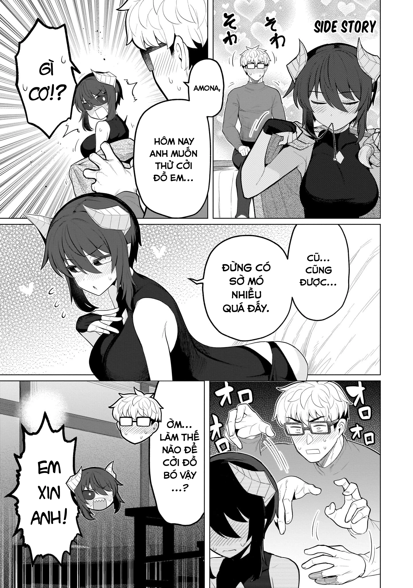 Hẹn Hò Cùng Hắc Thuật Sư Chapter 60.1 - 2