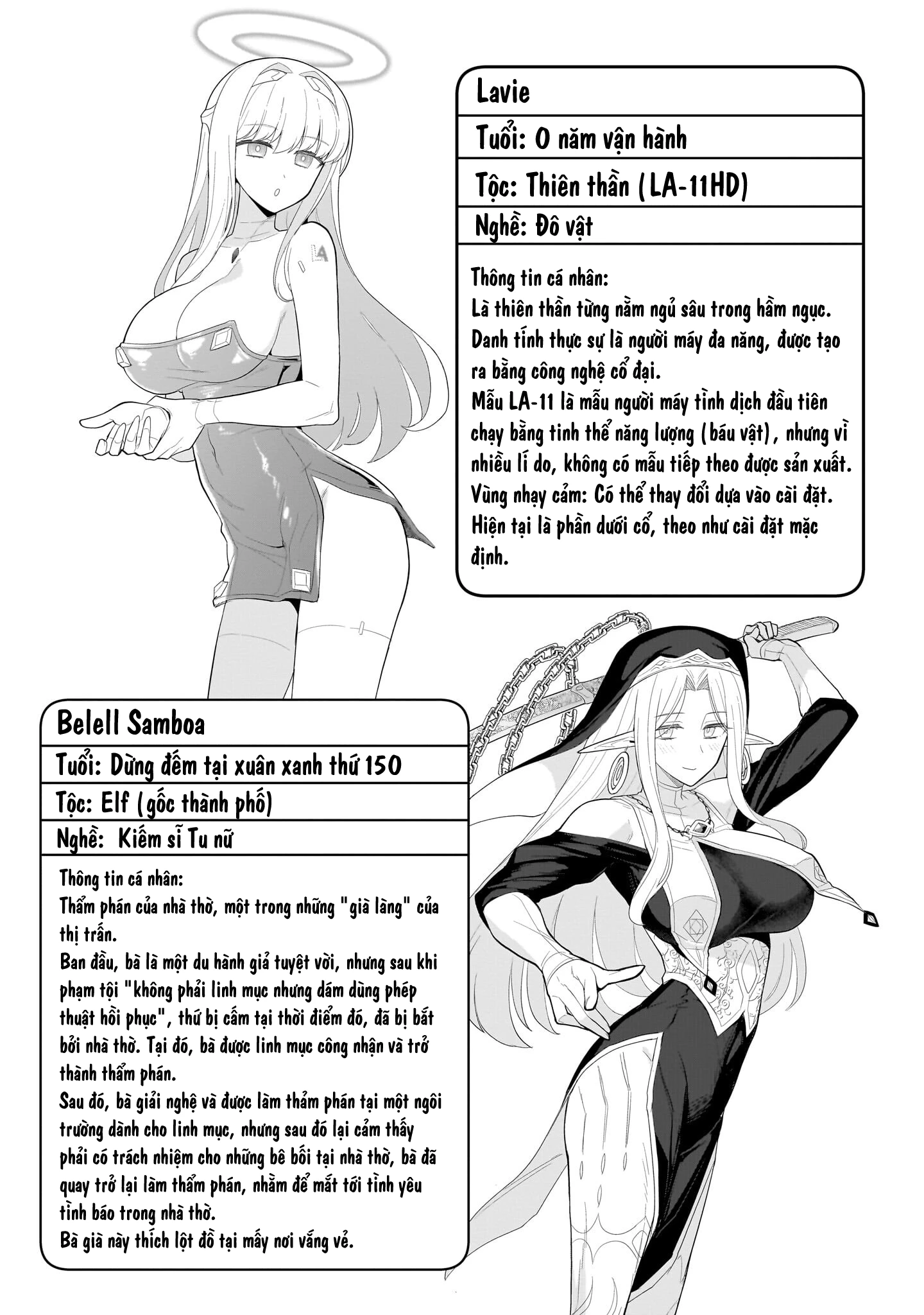 Hẹn Hò Cùng Hắc Thuật Sư Chapter 60.1 - 6