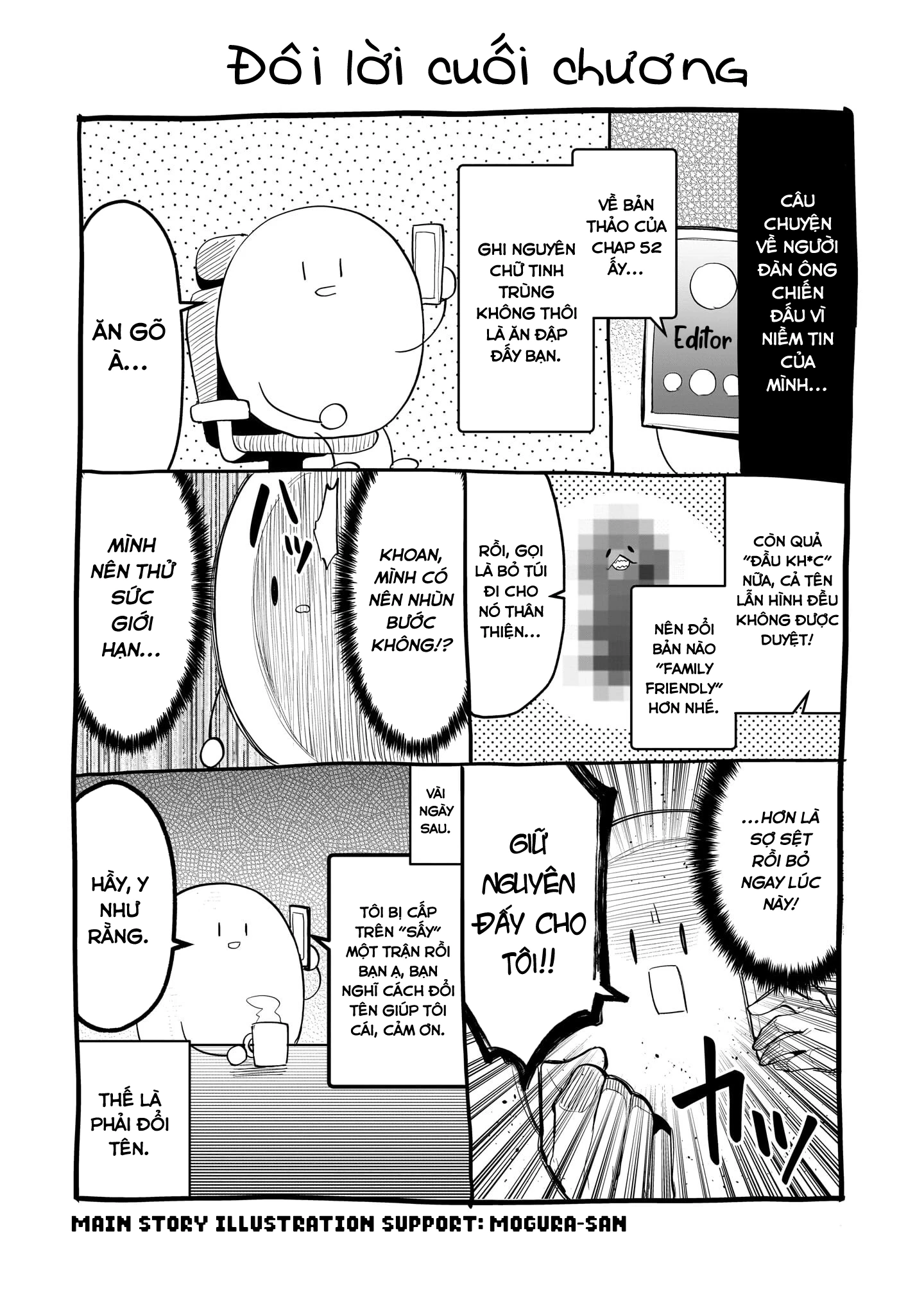 Hẹn Hò Cùng Hắc Thuật Sư Chapter 60.2 - 5