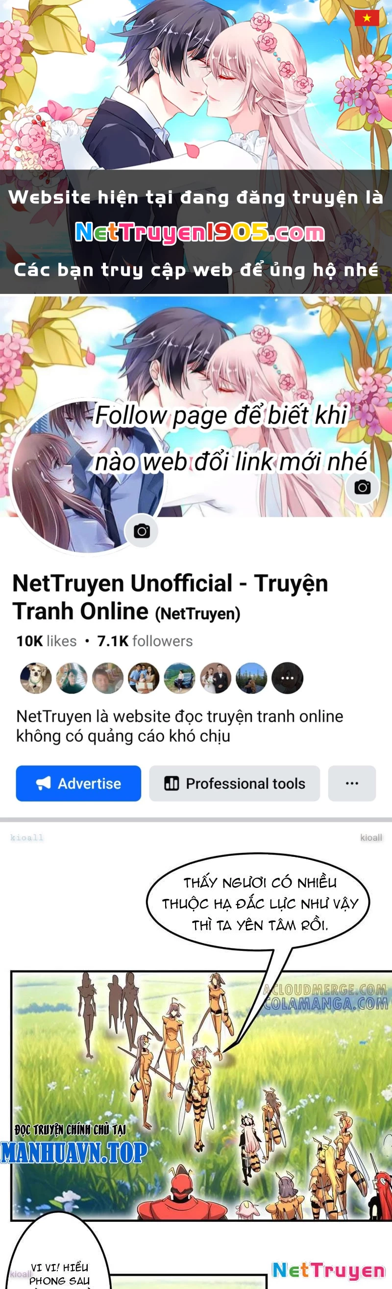 Bản Sao Của Tôi Là Trùng Vương Không Gian Chapter 54 - 1