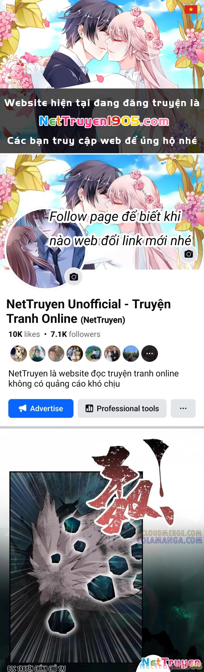 Bản Sao Của Tôi Là Trùng Vương Không Gian Chapter 55 - 1