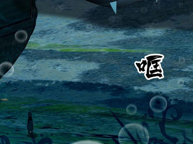 Phu Nhân Của Ta Là Giáo Chủ Ma Giáo Chapter 8 - 77