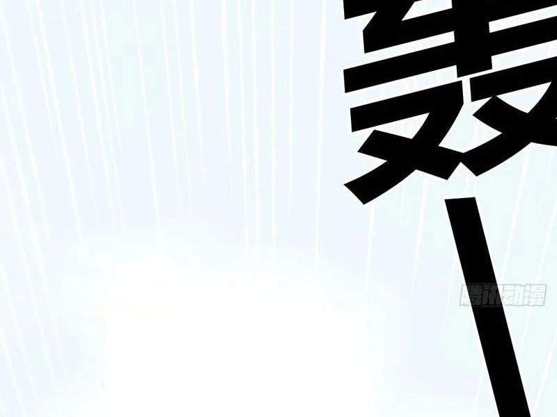 Sau Khi Đầu Thai, Ta Được Kẻ Thù Khắc Thành Vô Địch Chapter 11 - 38