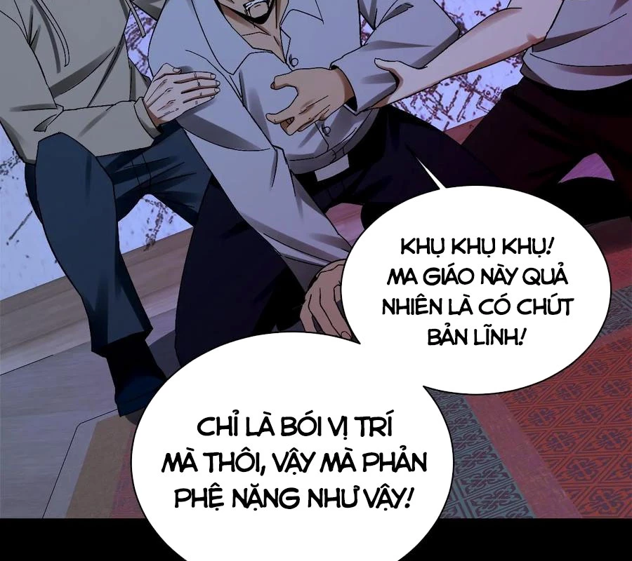 Ngày Tôi Sinh Ra, Bách Quỷ Dạ Hành, Tuyết Thi Hộ Đạo Chapter 792 - 32
