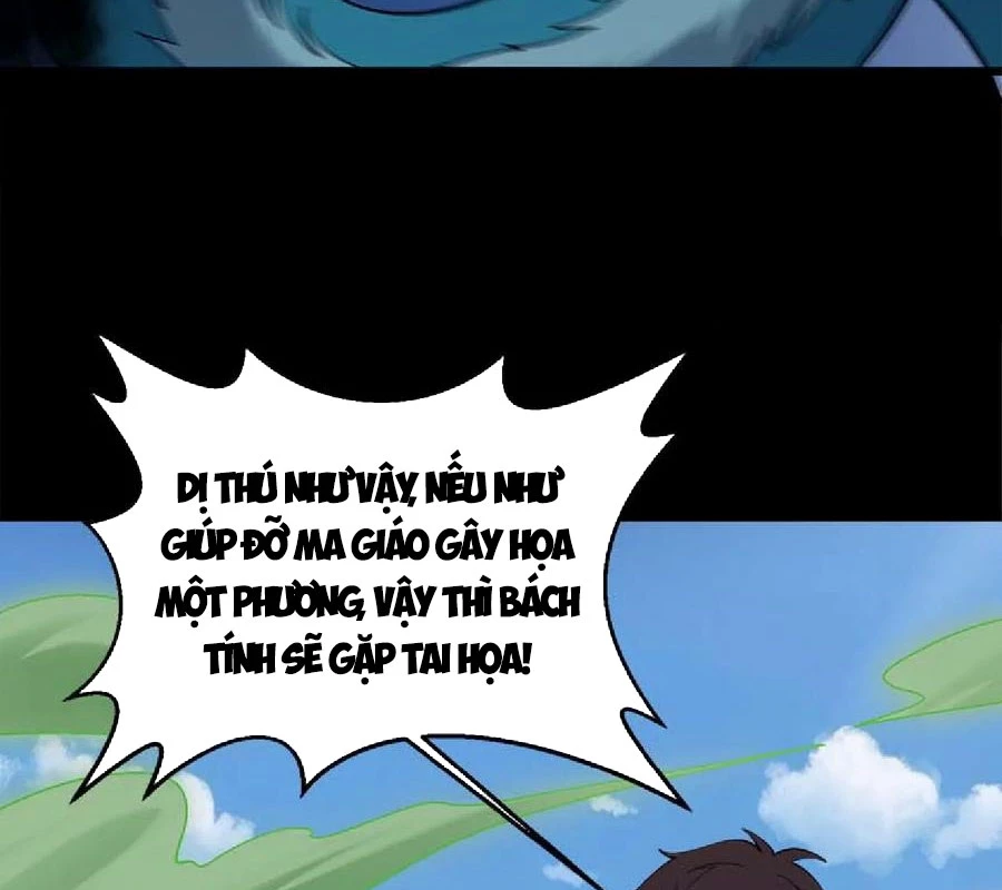 Ngày Tôi Sinh Ra, Bách Quỷ Dạ Hành, Tuyết Thi Hộ Đạo Chapter 793 - 59