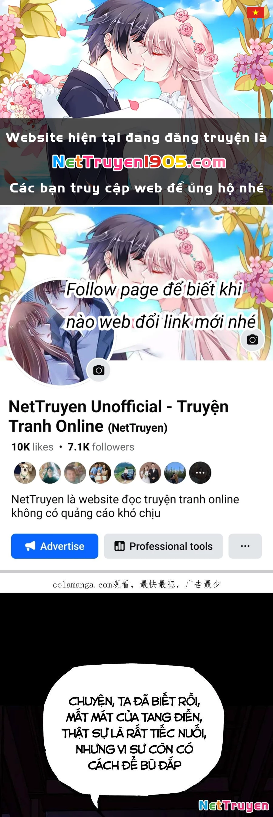 Phong Yêu Vấn Đạo Chapter 180 - 1