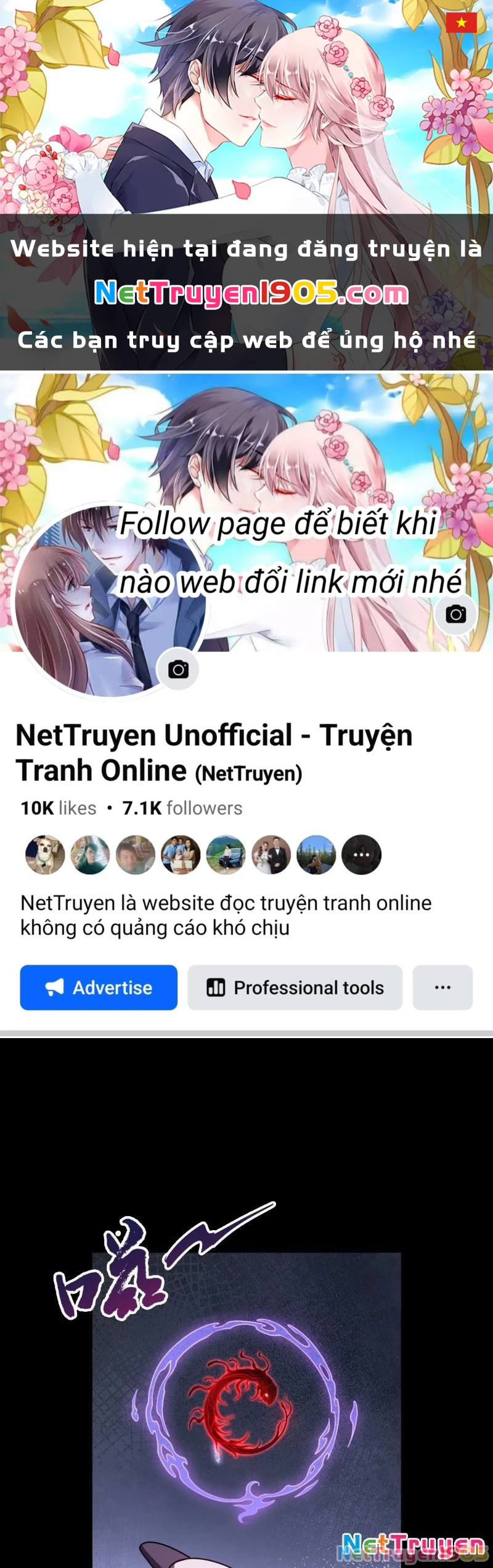 Đại Đạo Vô Danh Chapter 99 - 1
