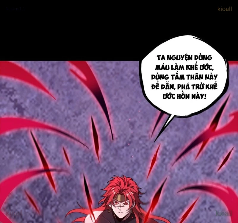 Đại Đạo Vô Danh Chapter 99 - 33