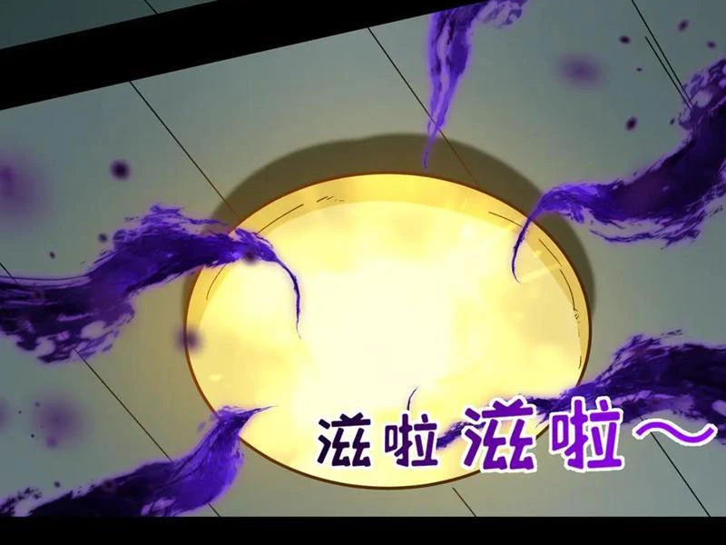 Kỷ Nguyên Kỳ Lạ Chapter 515 - 127