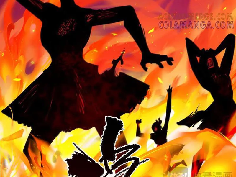 Kỷ Nguyên Kỳ Lạ Chapter 515 - 149