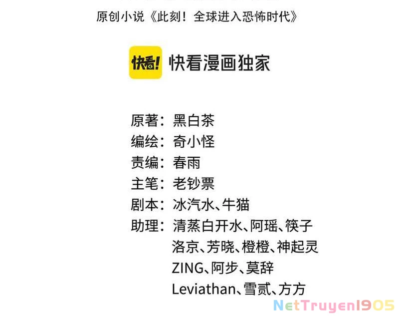 Kỷ Nguyên Kỳ Lạ Chapter 516 - 4