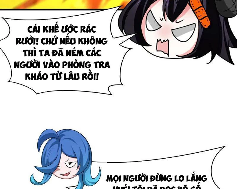Kỷ Nguyên Kỳ Lạ Chapter 516 - 58