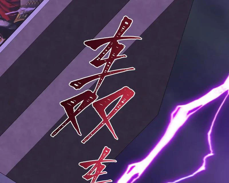 Kỷ Nguyên Kỳ Lạ Chapter 516 - 124