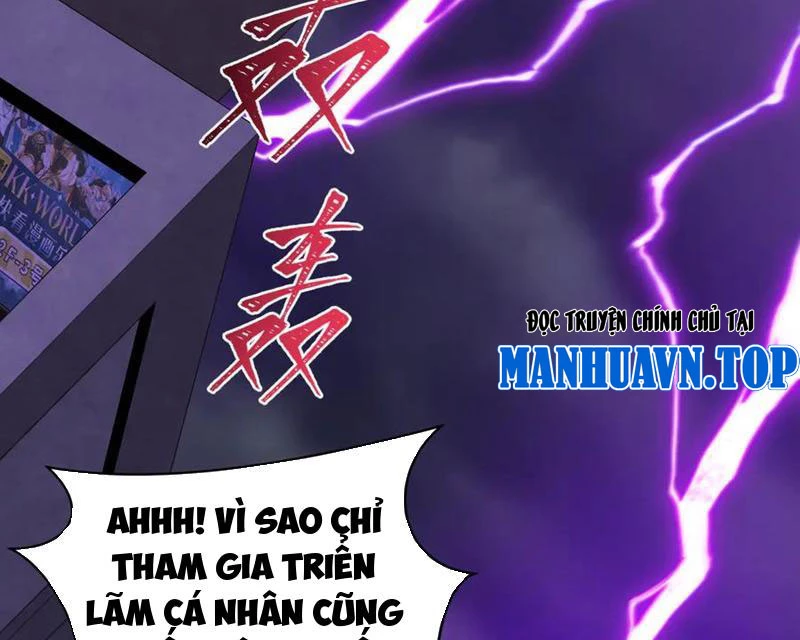 Kỷ Nguyên Kỳ Lạ Chapter 516 - 125