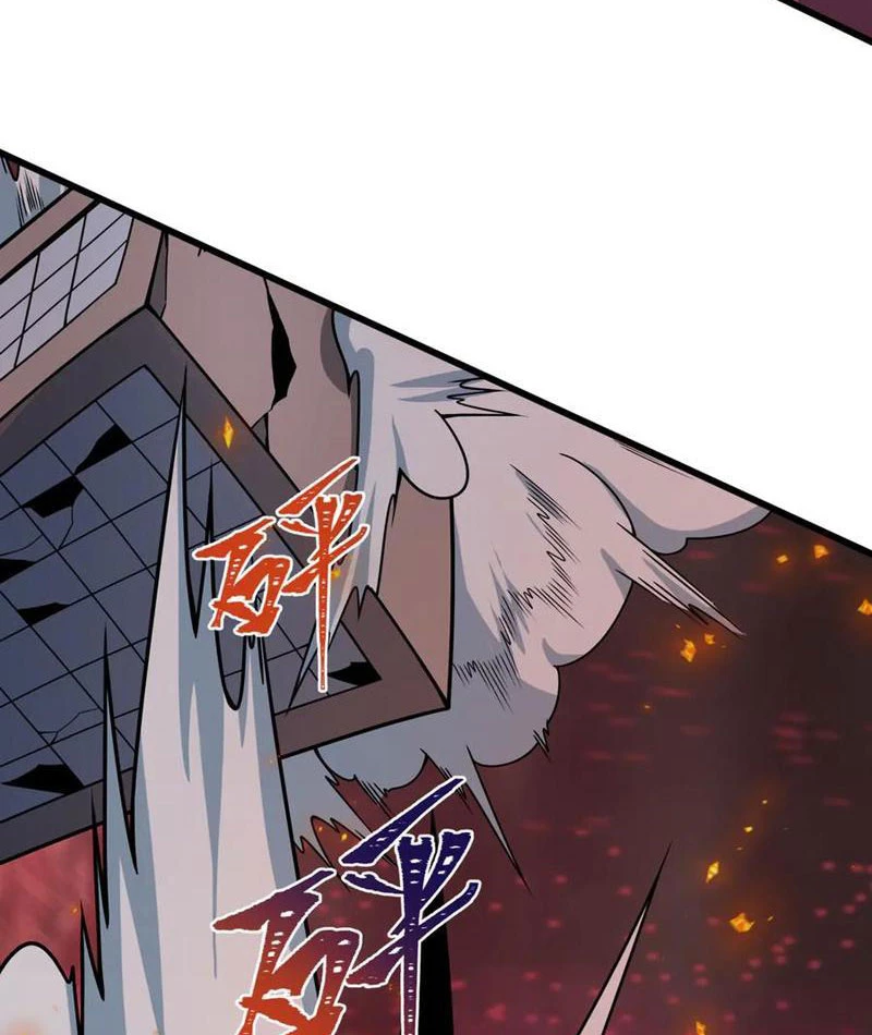 Kỷ Nguyên Kỳ Lạ Chapter 517 - 54