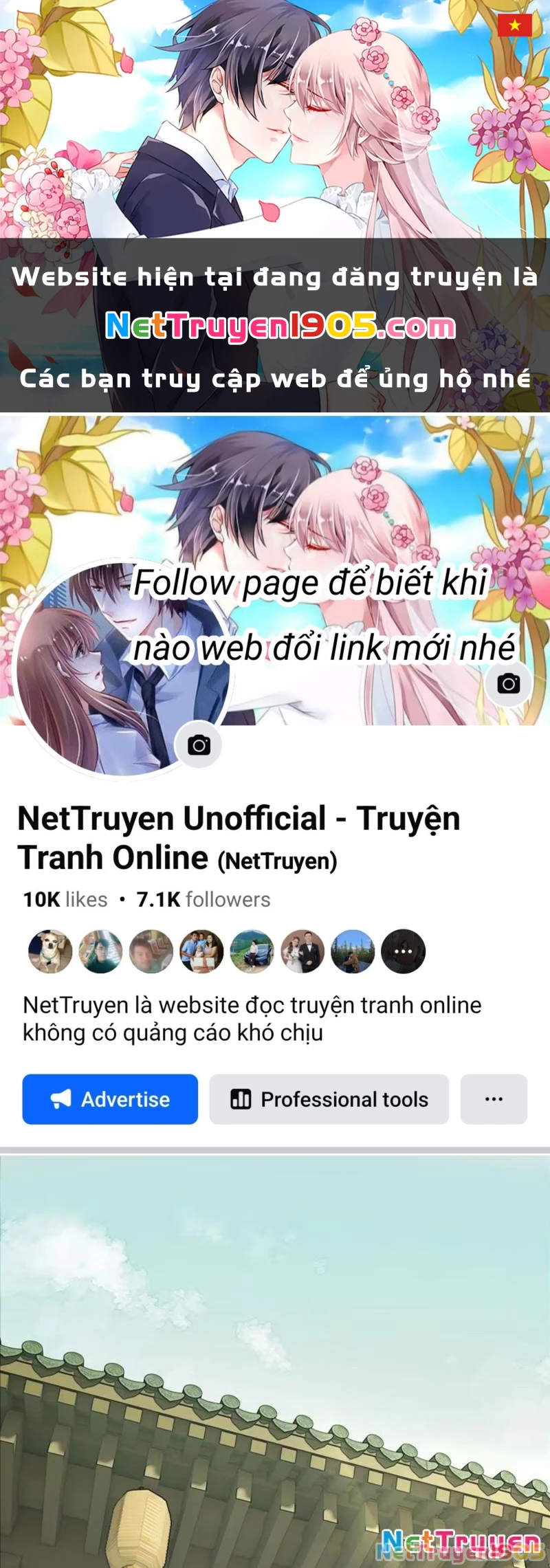 Hoàng Đế Nhà Ta Lại Là Nội Ứng Chapter 10 - 1